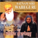 Satnam Siri Wahe Guru  CD
