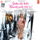 Shahrukh Bola Khoobsurat Hai Tu CD