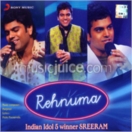 Rehnuma CD