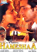 Hameshaa (1997) DVD