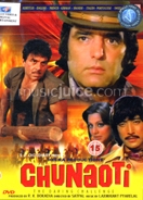 Chunaoti DVD