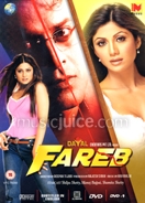Fareb (1996) DVD