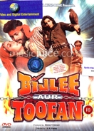 Bijlee Aur Toofan DVD