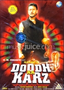Doodh Ka Karz DVD