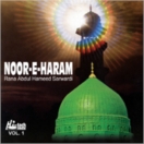 Noor-e-Haram CD