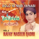 Bolo Ya Nabi Ya Nabi CD