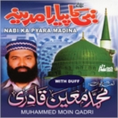 Nabi Ka Pyara Madina CD