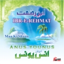 Ibr-e-Rehmat (Maa Ki Shaan) CD