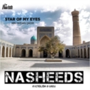 Star Of My Eyes (Nasheeds) CD