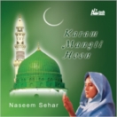 Karam Mangti Hoon CD