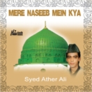 Mere Naseeb Mein Kya CD