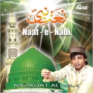 Naat-e-Nabi CD
