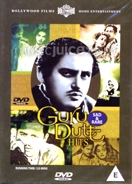 Guru Dutt Sad & Rare Hits DVD