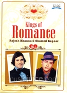 Kings Of Romance (Vol.1) DVD