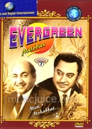 Evergreen Melodies (Vol. 7) DVD
