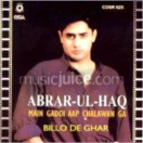 Mein Gaddi (Billo De Ghar) CD