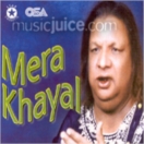Mera Khayal (Vol. 31) CD
