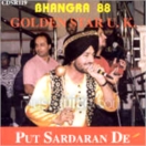 Put Sardaran De  CD