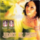 Judai Ke Zakhm (Vol.11) CD