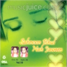 Sahnoon Bhul Na Jaween (Vol. 10) CD