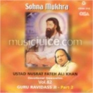 Sohna Mukhra (Guru Ravidass Ji Vol .2) CD