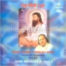 Jag Moh Lya (Guru Ravidass Ji Vol .1) CD