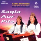 Saqia Aur Pila (Vol. 8) CD