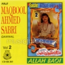 Allah Baqi (Vol. 2) CD