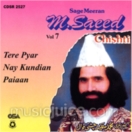 Tere Pyar Nay Kundian Paiaan (Vol. 7) CD