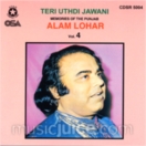 Teri Uthdi Jawani (Vol. 4) CD