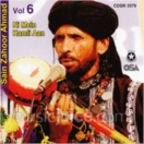 Ni Mein Kamli Aan (Vol. 6) CD