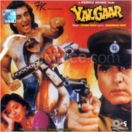 Yalgaar CD