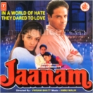 Jaanam CD