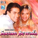 Sanam Bewafa CD