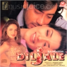 Diljale CD