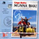 Lage Raho Munna Bhai CD