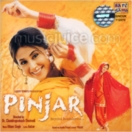 Pinjar CD