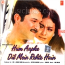 Hum Aapke Dil Mein Rehte Hain CD