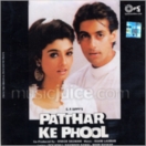 Patthar Ke Phool CD