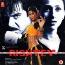 Rishtey CD