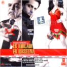 Ek Khiladi Ek Haseena CD