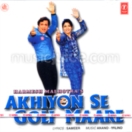 Akhiyon Se Goli Maare CD