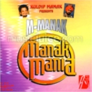 Manak Mania CD