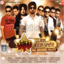 Ral Bhangra Paaiye (Lets Dance) CD