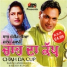 Chah Da Cup CD