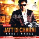 Jatt Di Charai CD