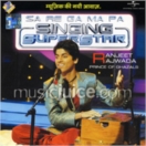 Sa Re Ga Ma Pa Singing Superstar CD