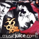 36 China Town CD