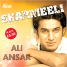 Sharmeeli CD