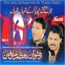 Tere Ishq Nachaiya Kar Ke Thaiya Thaiya (Vol. 4) CD